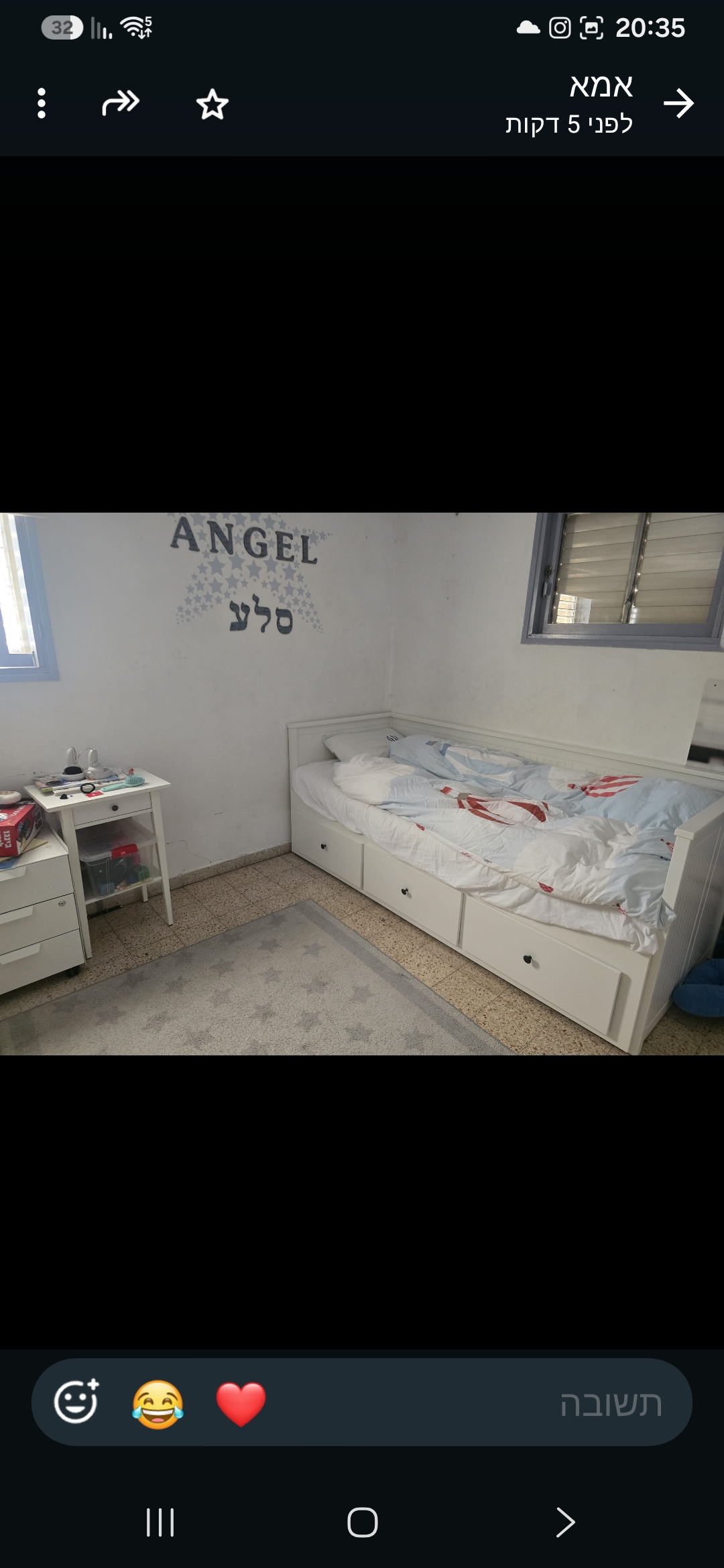 תמונה 1, דירה 3 חדרים להשכרה ברמת גן, הגאון אליהו, מרום נווה