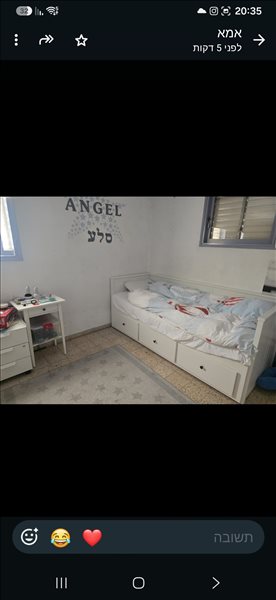 דירה להשכרה 3 חדרים ברמת גן הגאון אליהו מרום נווה 