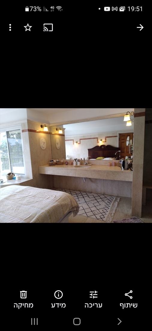 תמונה 2 ,דירת גג 2 חדרים להשכרה בהרצליה, אליעזר קפלן, הרצליה פיתוח 
