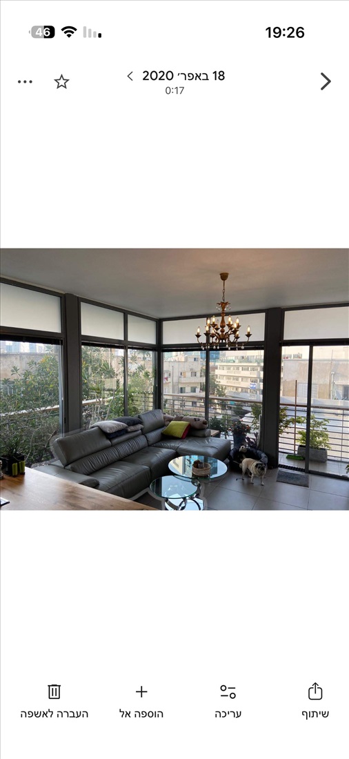 תמונה 4 ,דירה 3 חדרים להשכרה בתל אביב יפו, איילת השחר, נווה שאנן