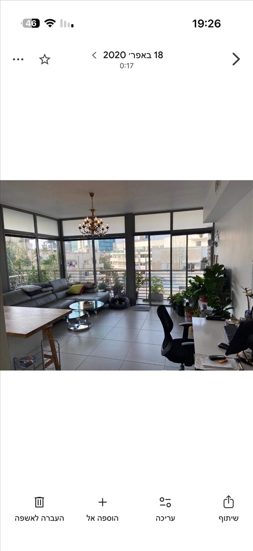 תמונה 2 ,דירה 3 חדרים להשכרה בתל אביב יפו, איילת השחר, נווה שאנן