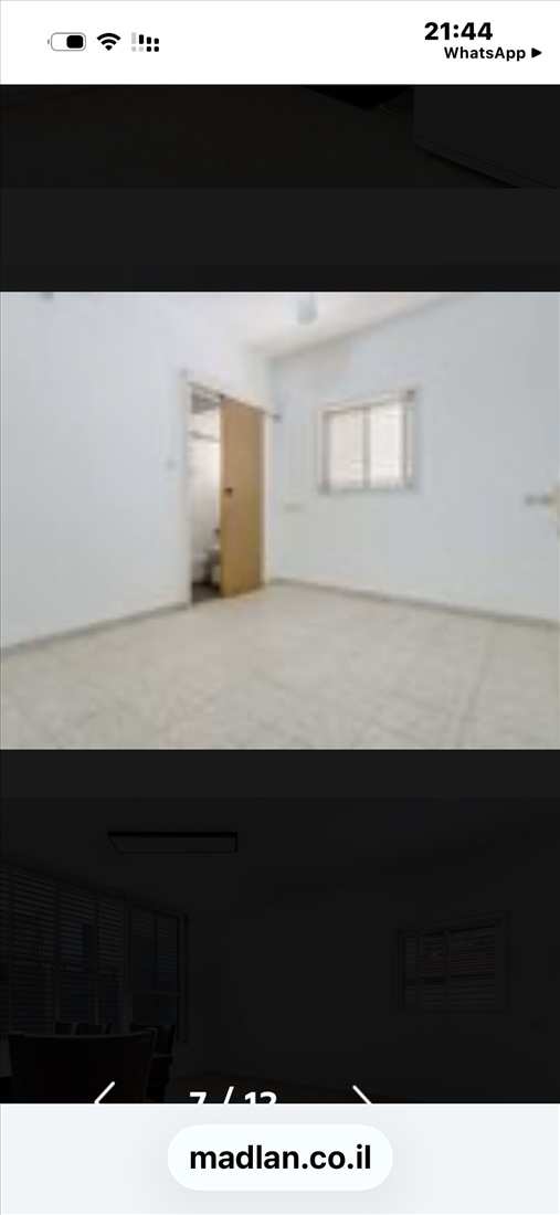 תמונה 6 ,דירה 4 חדרים להשכרה ברמת גן, בר כוכבא, תל יהודה