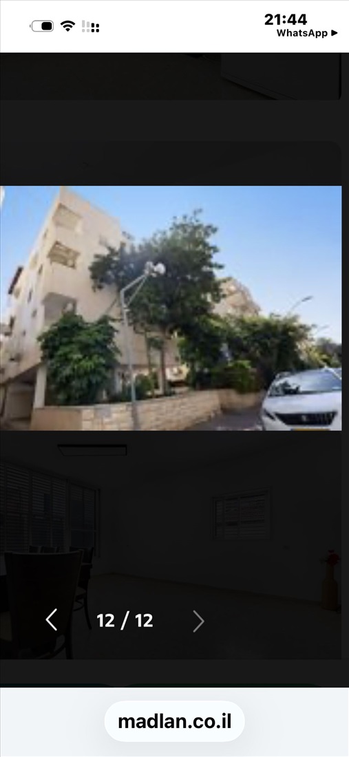 תמונה 7 ,דירה 4 חדרים להשכרה ברמת גן, בר כוכבא, תל יהודה