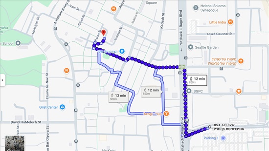 תמונה 7 ,דירה 3 חדרים להשכרה בבאר שבע, משעול פארן, 
