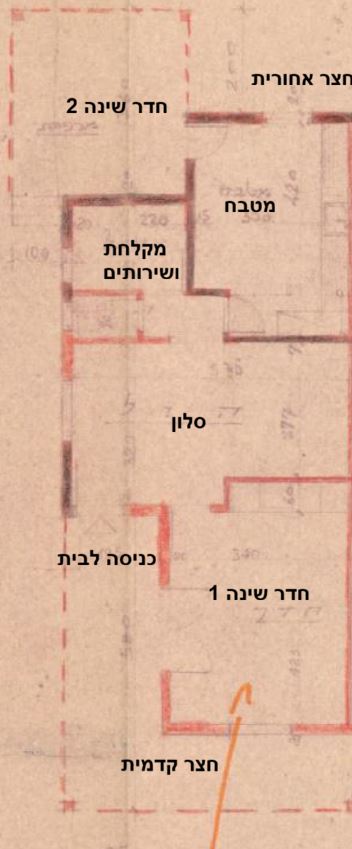 תמונה 9 ,דו משפחתי 3 חדרים להשכרה בגבעת שמואל, שלמה בן יוסף, השחר