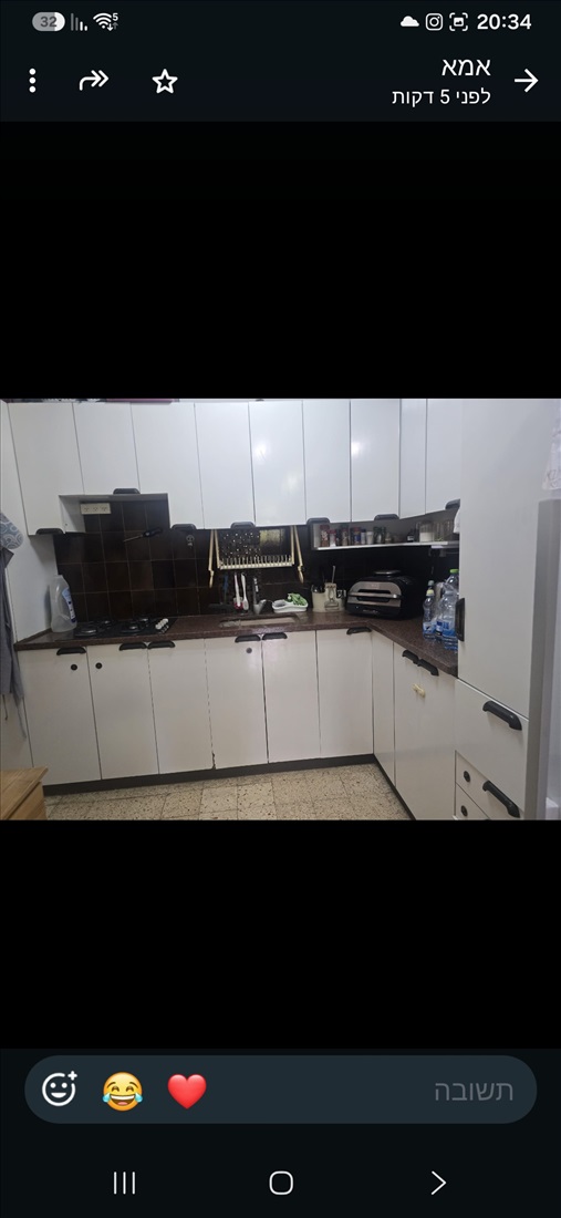 תמונה 3 ,דירה 3 חדרים להשכרה ברמת גן, הגאון אליהו, מרום נווה