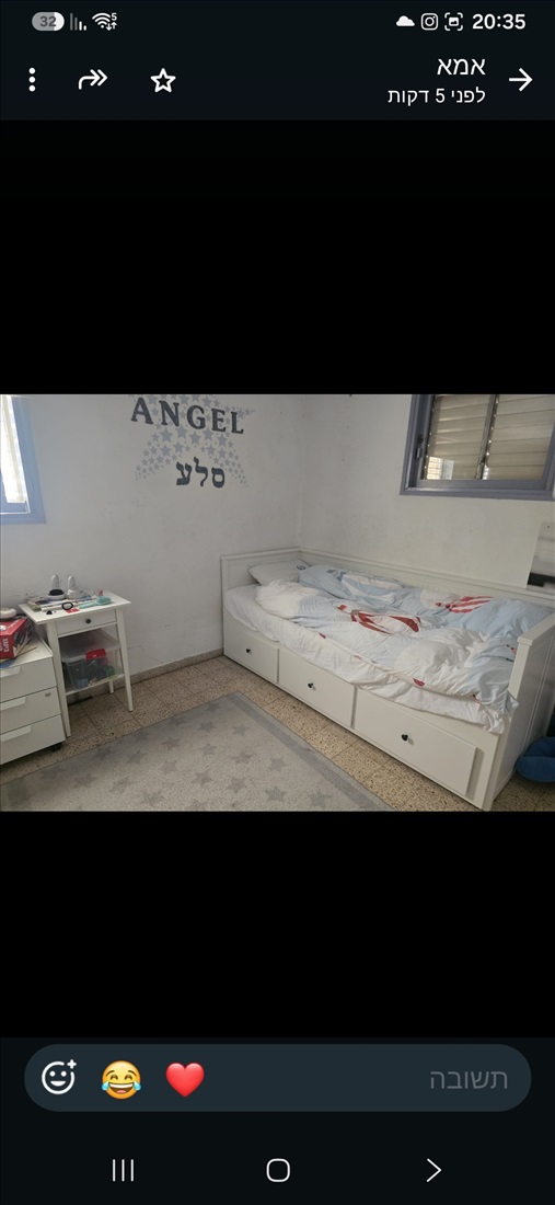 תמונה 1 ,דירה 3 חדרים להשכרה ברמת גן, הגאון אליהו, מרום נווה