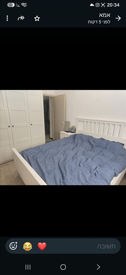 תמונה 2 ,דירה 3 חדרים להשכרה ברמת גן, הגאון אליהו, מרום נווה