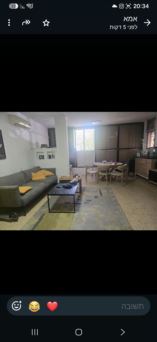 תמונה 5 ,דירה 3 חדרים להשכרה ברמת גן, הגאון אליהו, מרום נווה