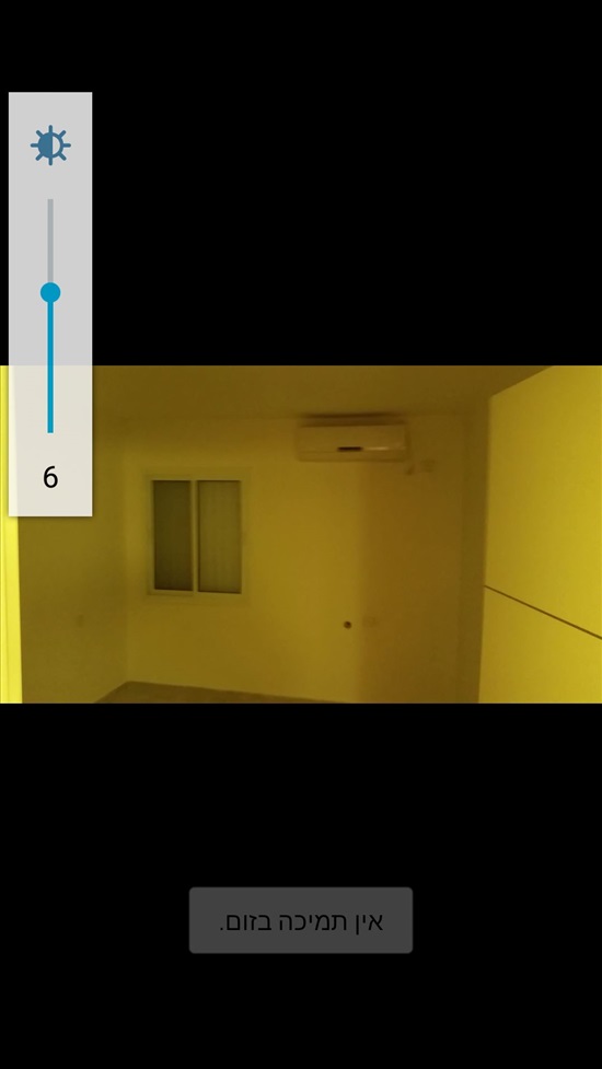 תמונה 6 ,דירה 3.5 חדרים להשכרה בחיפה, שדרות ורבורג, קרית חיים