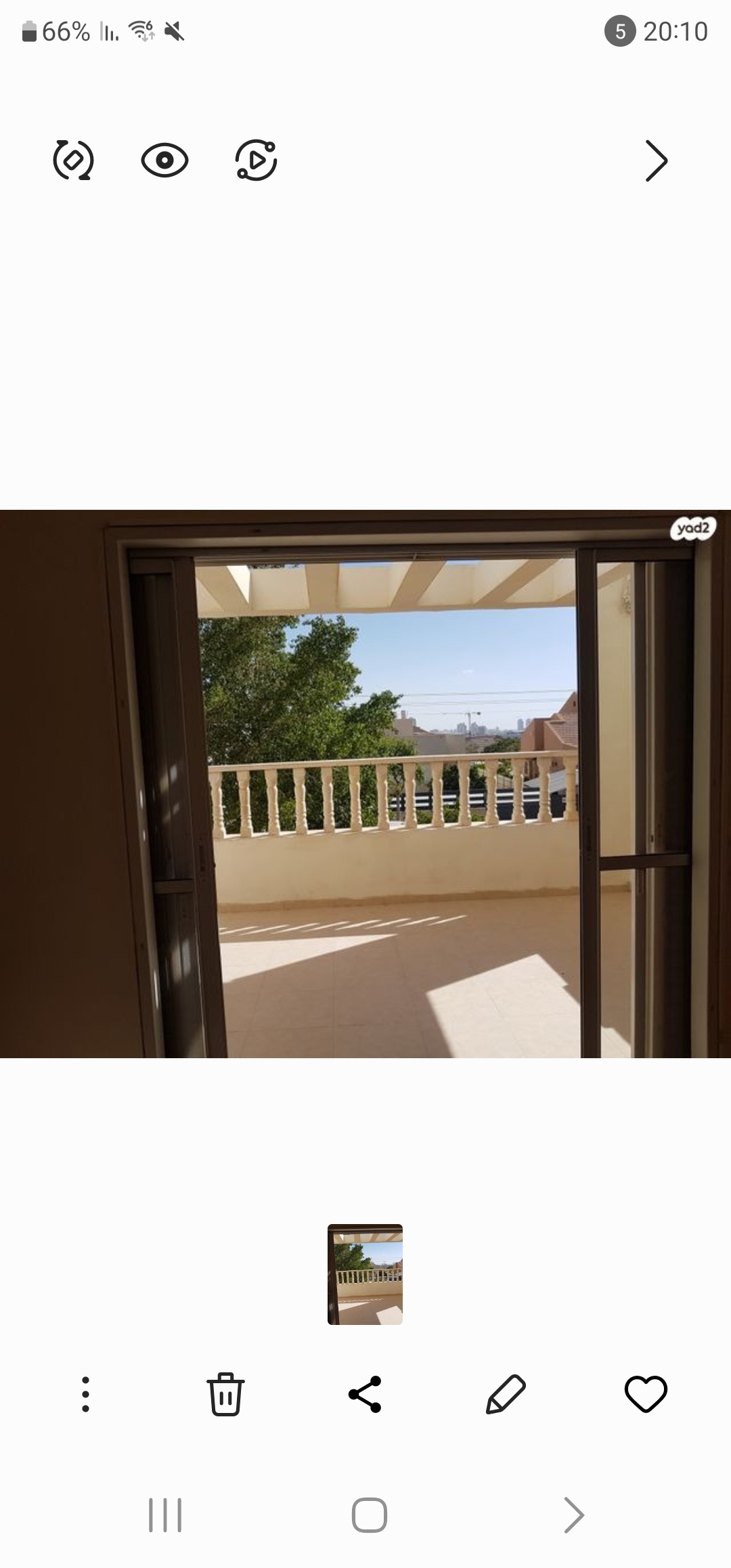 תמונה 1, דירה 3 חדרים להשכרה בבאר שבע, שלמה בן יוסף, רמות