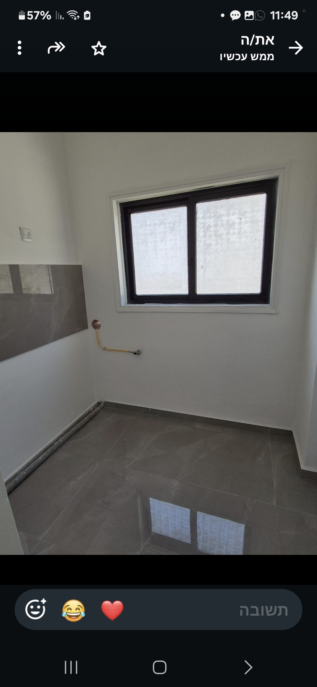 תמונה 2, דירה 4 חדרים להשכרה בחולון, נובידבור