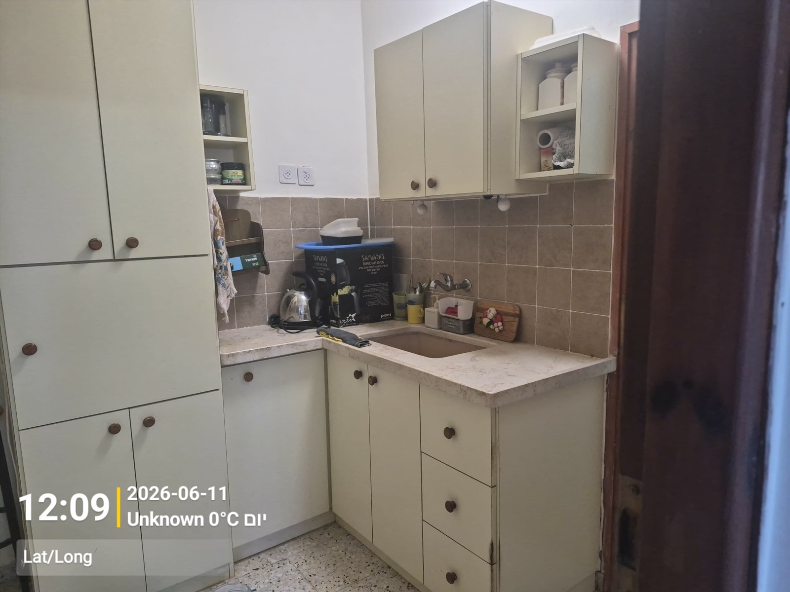 תמונה 3, דירת גן 2.5 חדרים להשכרה בעפולה, דוכיפת, גבעת המורה