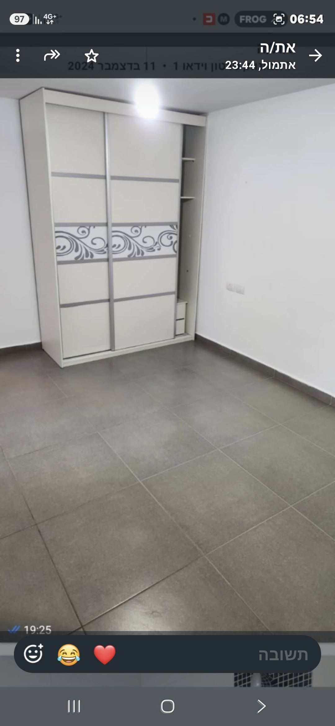 תמונה 2, יחידת דיור 2 חדרים להשכרה בקרית שמונה, הר גילה 14, בימת תל חי