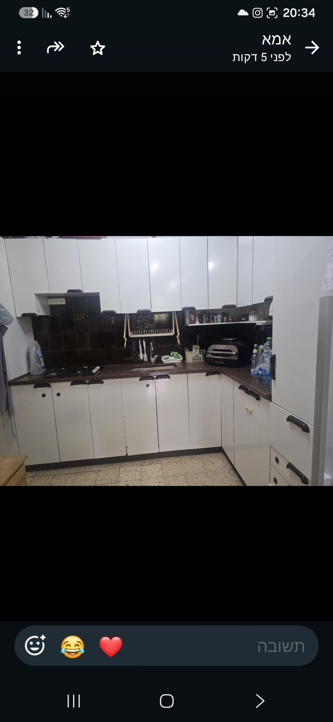 תמונה 3, דירה 3 חדרים להשכרה ברמת גן, הגאון אליהו, מרום נווה