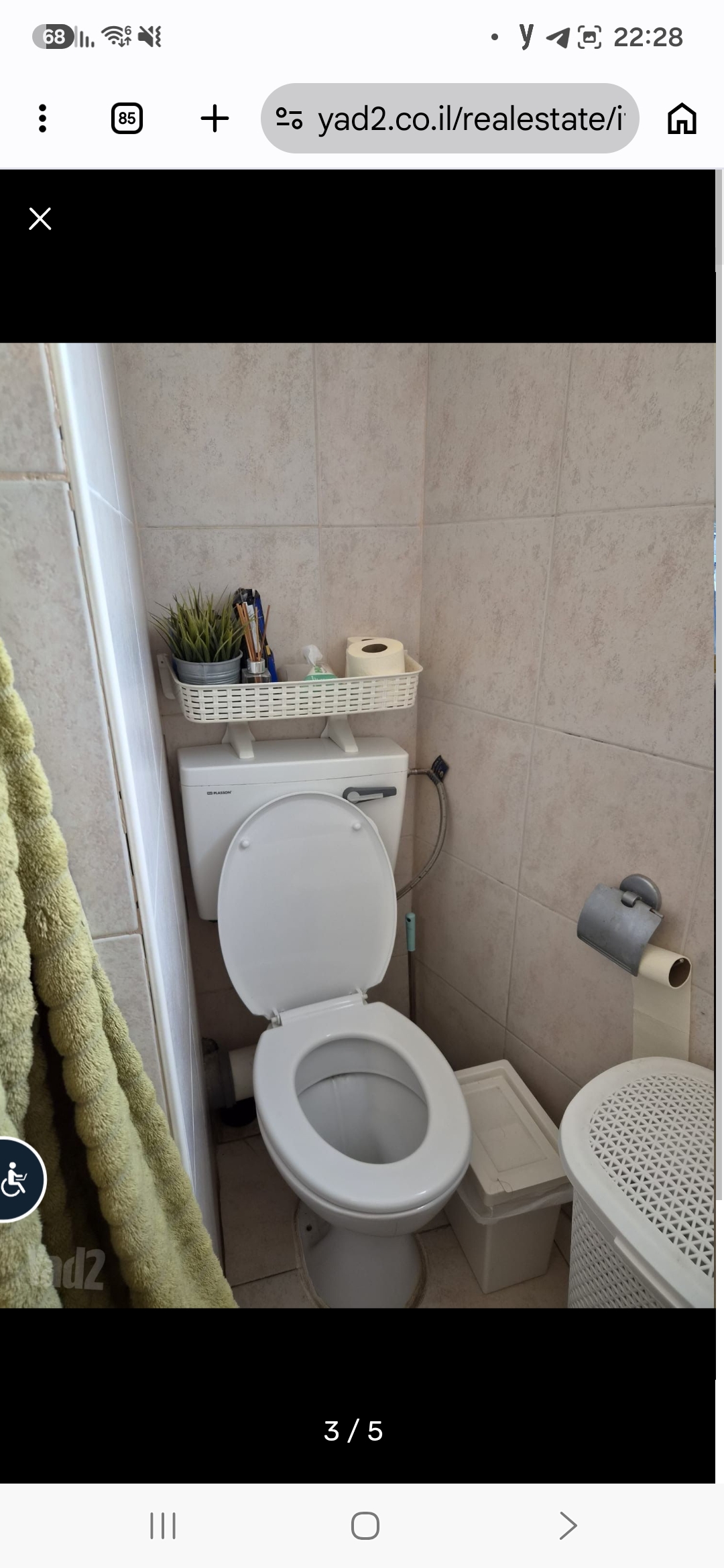 תמונה 2, דירה 4 חדרים להשכרה בגבעתיים, בורוכוב