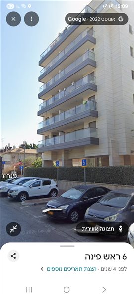 דירה להשכרה 4 חדרים בחולון ראש פינה מרכז 
