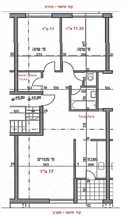 תמונה 7 ,דירה 3.5 חדרים להשכרה בירושלים, ארתור הנטקה, קרית יובל