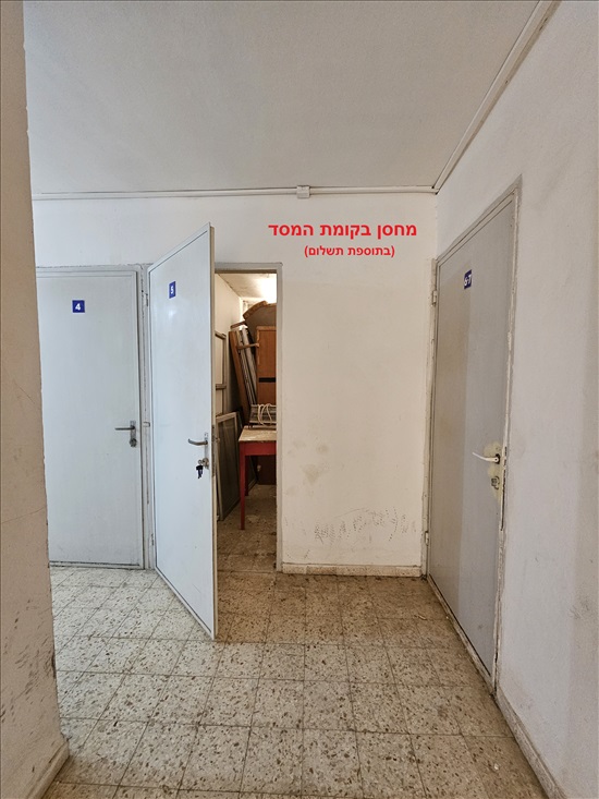 תמונה 6 ,דירה 3.5 חדרים להשכרה בירושלים, ארתור הנטקה, קרית יובל