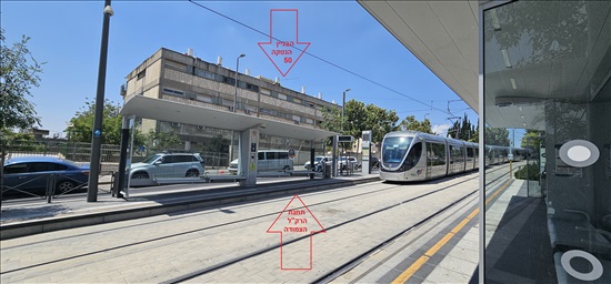 תמונה 8 ,דירה 3.5 חדרים להשכרה בירושלים, ארתור הנטקה, קרית יובל