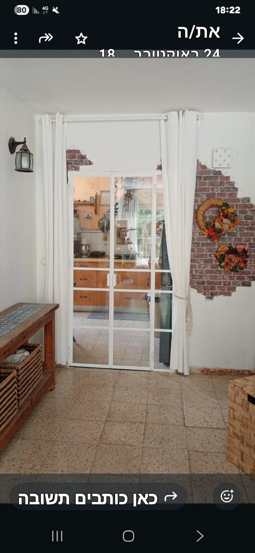 תמונה 4 ,דירה 5 חדרים להשכרה ברמת השרון, דבורה הנביאה , הדר