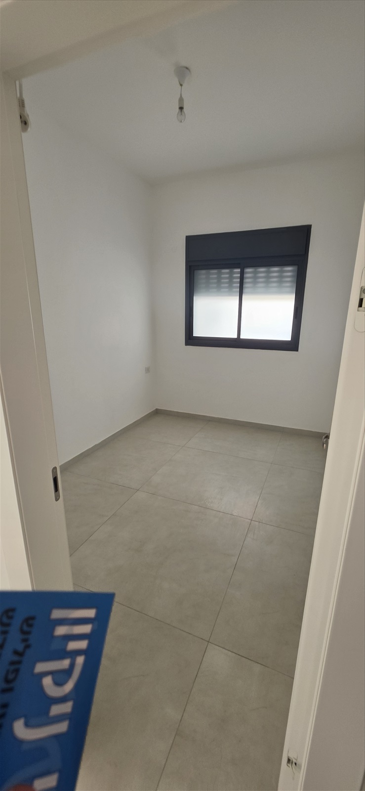 תמונה 3, דירת גן 4 חדרים להשכרה בגבעת שמואל, בן גוריון 1, 0