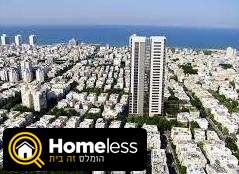 תמונה 1 ,דירה 3 חדרים וורמיזה 15 הצפון הישן - צפון תל אביב יפו