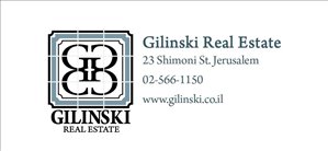 דירה, 5 חדרים, , ירושלים 