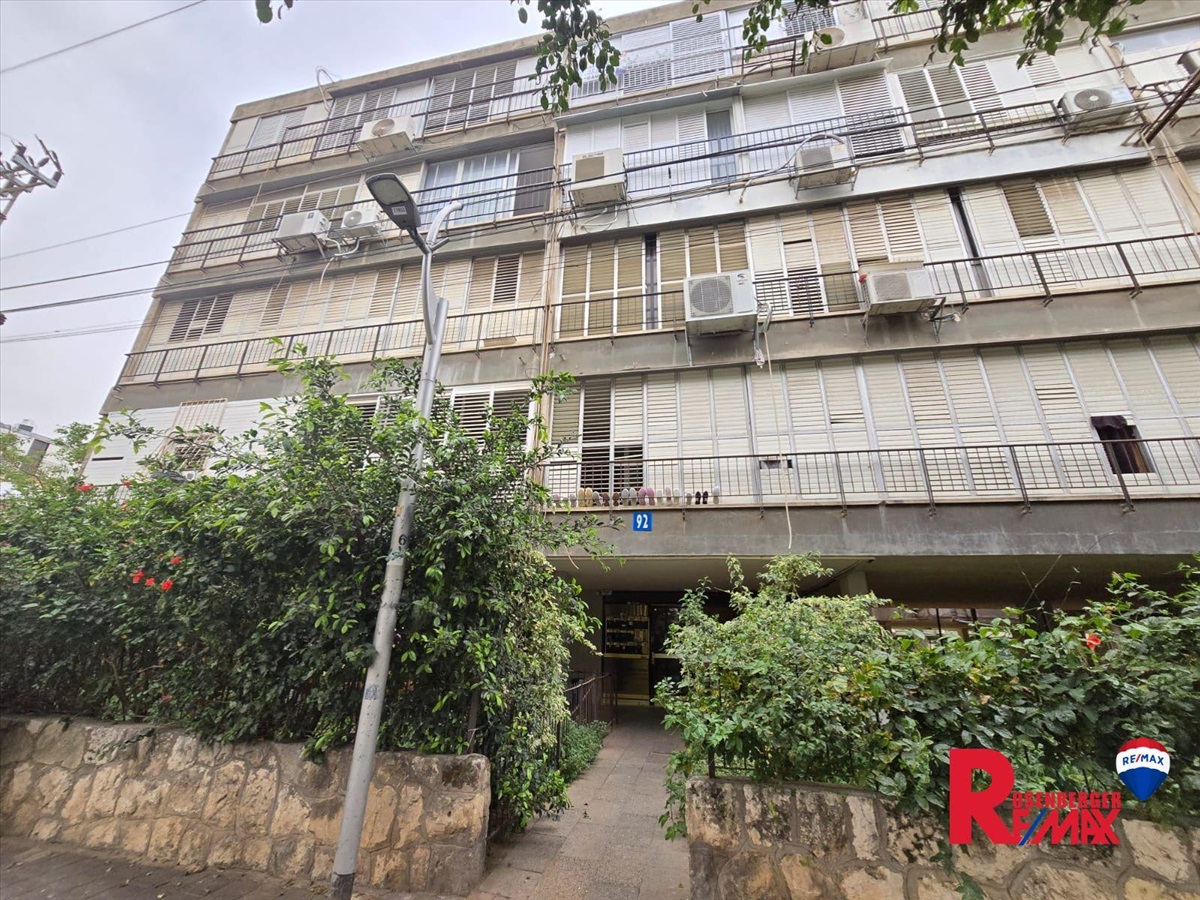 תמונה 1, דירה 3 חדרים, ההסתדרות 92 נאות שושנים חולון