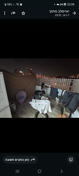 דירה, 2 חדרים, ברוידה, פתח תקוה  