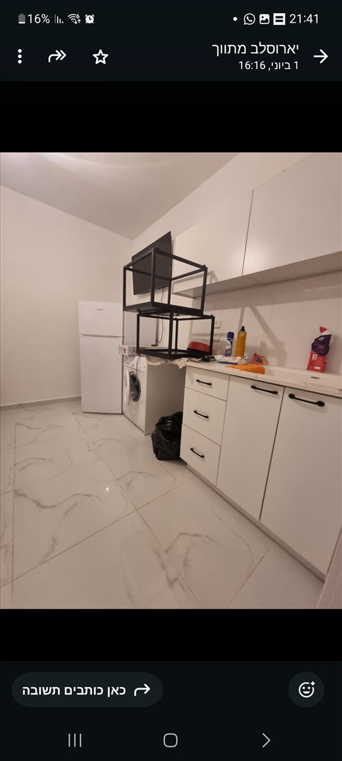 תמונה 2, דירה 2 חדרים, אורלוב מרכז פתח תקוה