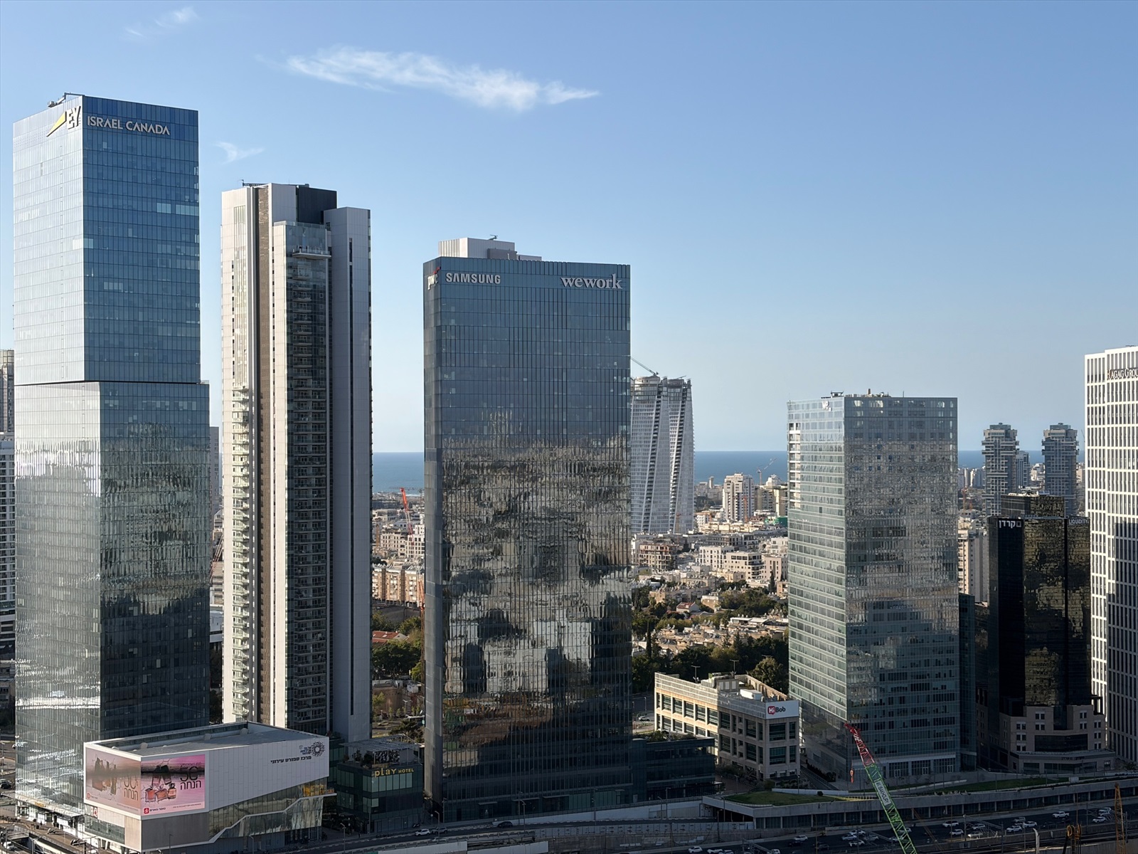 תמונה 3, דירה 5.5 חדרים, תוצרת הארץ נחלת יצחק תל אביב יפו