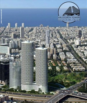 דירה למכירה 4 חדרים בתל אביב יפו ארלוזרוב 