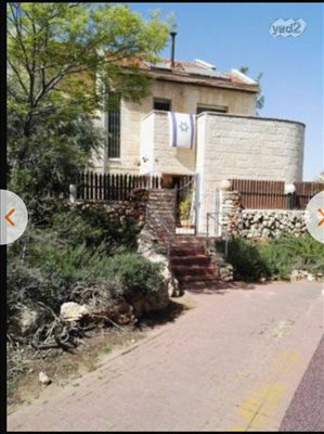 וילה למכירה 9 חדרים בירושלים בצראווי 