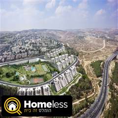 תמונה 4 ,דירה 5 חדרים למכירה בירושלים יעקב אלעזר רמות א'