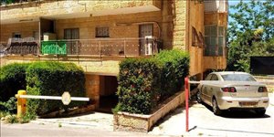 דירה למכירה 3 חדרים בירושלים רחל המשוררת 