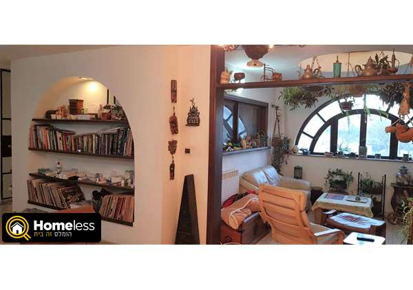 תמונה 4 ,דירה 6 חדרים למכירה בירושלים יערי גילה