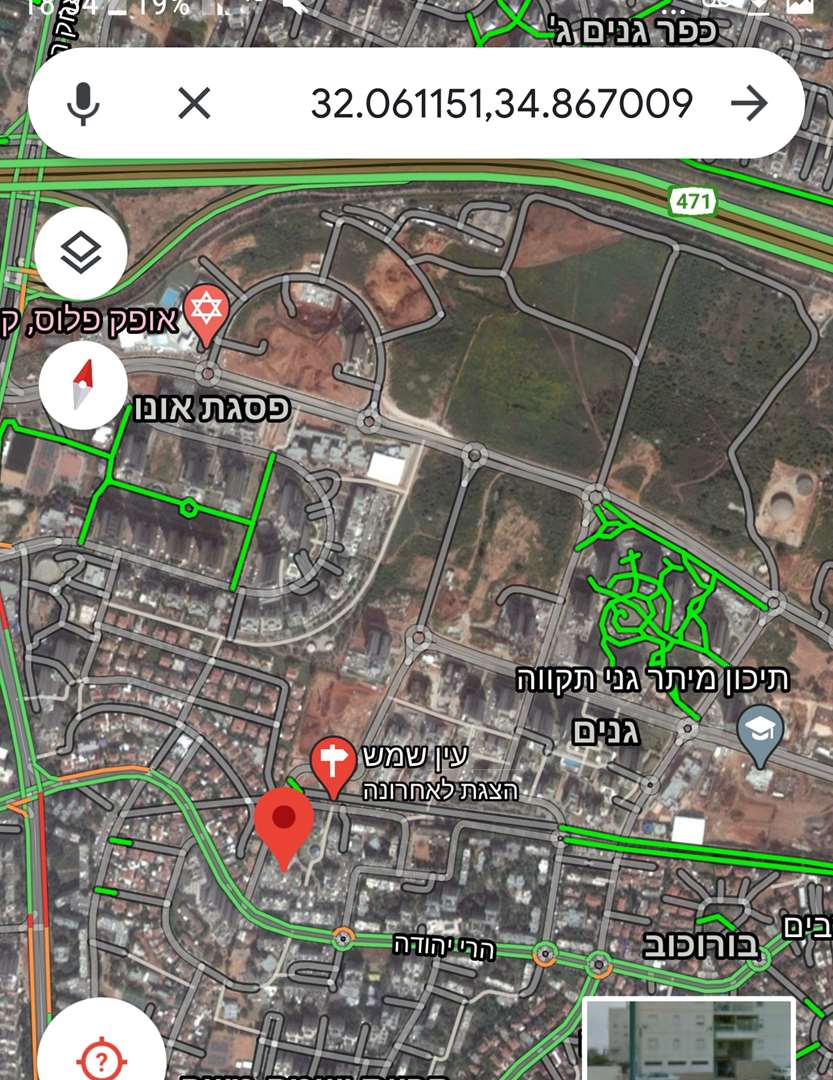 דירה, 3 חדרים, עין שמש, גני תקווה 