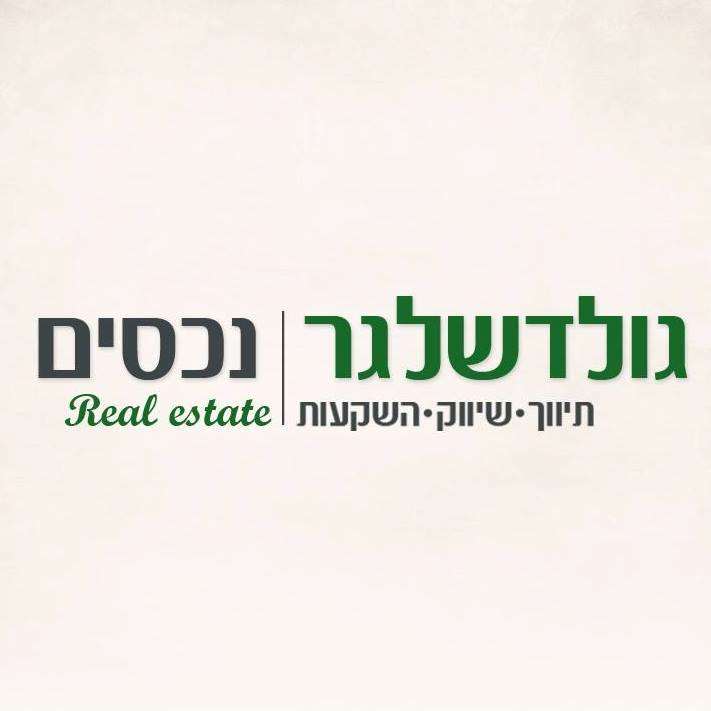 מגרש למגורים, 1 חדרים, בית גן, יבנאל 