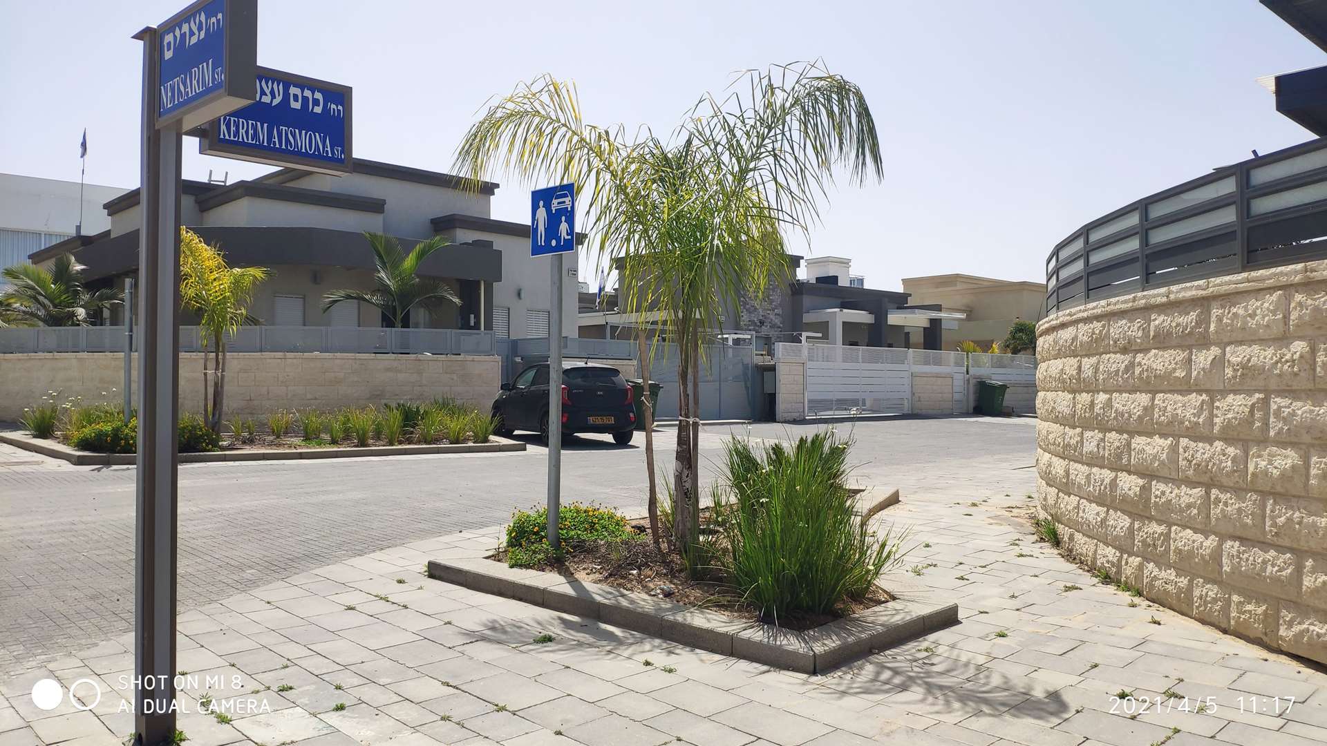 מגרש למגורים למכירה 1 חדרים בנתיבות כרם עצמונה 