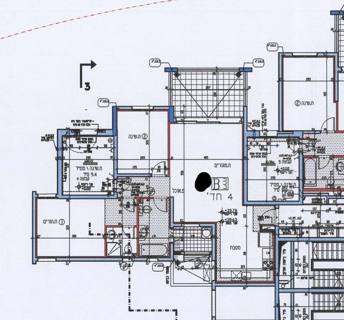 דירה, 4 חדרים, יצחק רבין, קרית אונו 