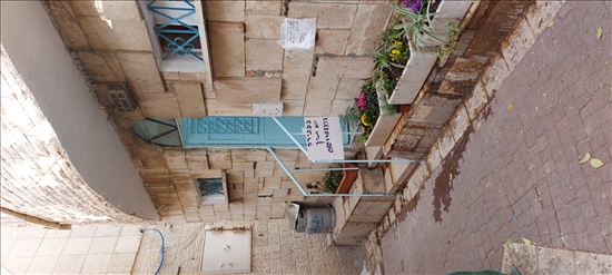 בית פרטי למכירה 6.5 חדרים בירושלים הארנון נחלאות 