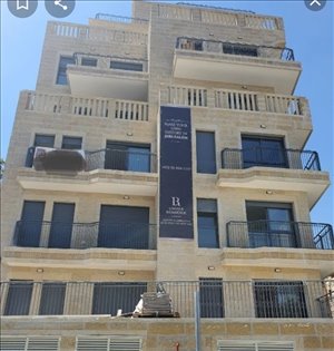 דירה למכירה 3 חדרים בירושלים לינקולן 