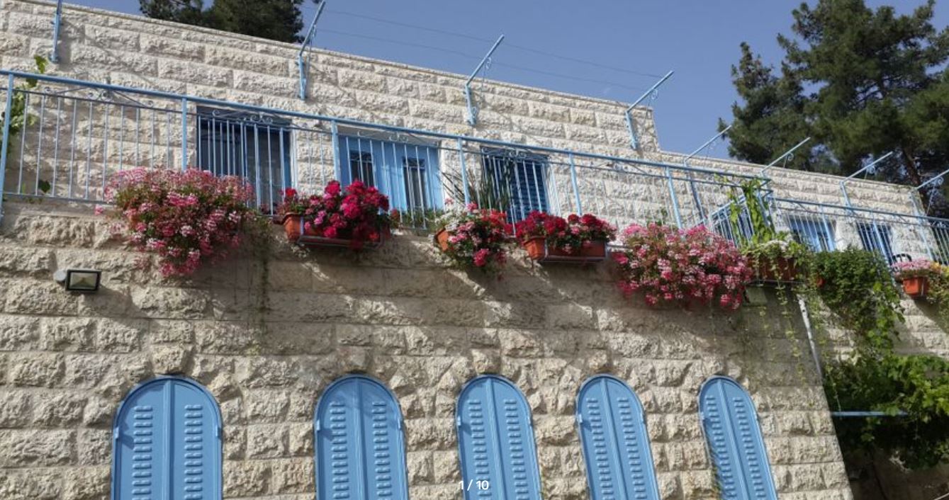 תמונה 1 ,בית פרטי 9 חדרים למכירה בירושלים גבעת היונים 2 עין כרם 