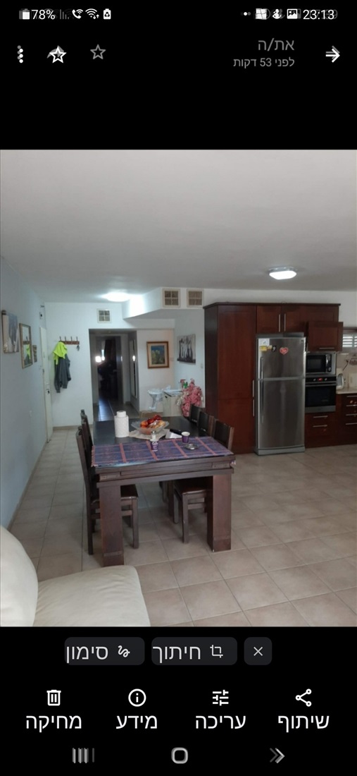תמונה 2, דירה 4 חדרים למכירה באשדוד, הציונות, הסיטי