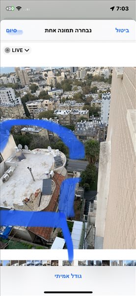 דירת גג למכירה 4 חדרים בחיפה סטלה מריס 37 כרמל 