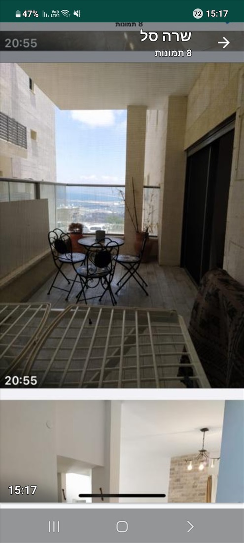 תמונה 2 ,דירה 4 חדרים למכירה בחיפה הגליל 27  נוה שאנן