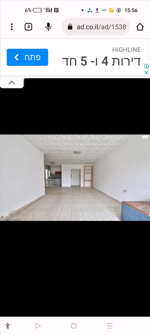 תמונה 1 ,דירה 4 חדרים למכירה בקרית מוציקין החשמונאים יגאל אלון