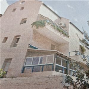 דירה למכירה 3 חדרים בירושלים משה חובב רמת בית הכרם 