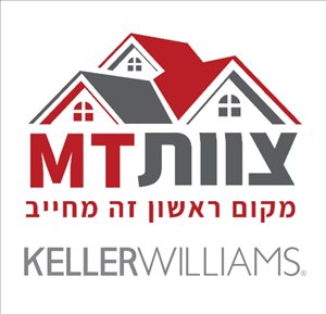 דירה למכירה 4 חדרים בבת ים ירושלים 
